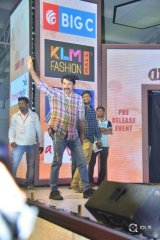 Yatra Movie Pre Release Event Photos